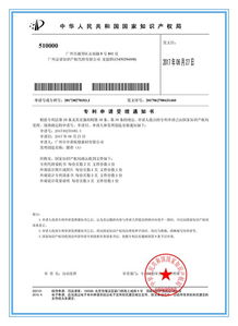 美韻森旗下產(chǎn)品專(zhuān)利查詢(xún)方法指南