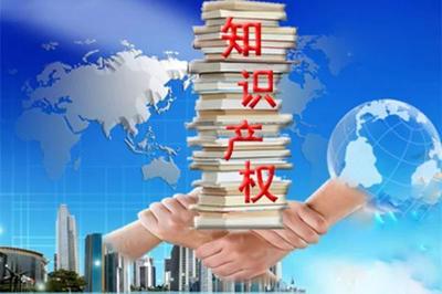 2018海南兩會(huì)大禮包 聚焦民生、居住、教育與知識(shí)產(chǎn)權(quán)
