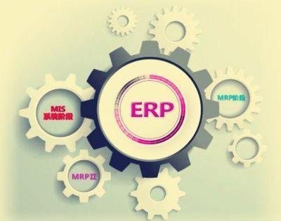 ERP生產(chǎn)管理軟件 助力企業(yè)實(shí)現(xiàn)數(shù)字化工廠升級(jí)的關(guān)鍵引擎