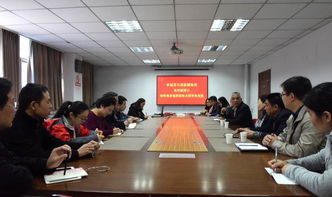 技術(shù)無(wú)國(guó)界，交流促創(chuàng)新 芬蘭測(cè)繪專家朱玲麗博士到訪河南省地圖院開(kāi)展技術(shù)交流